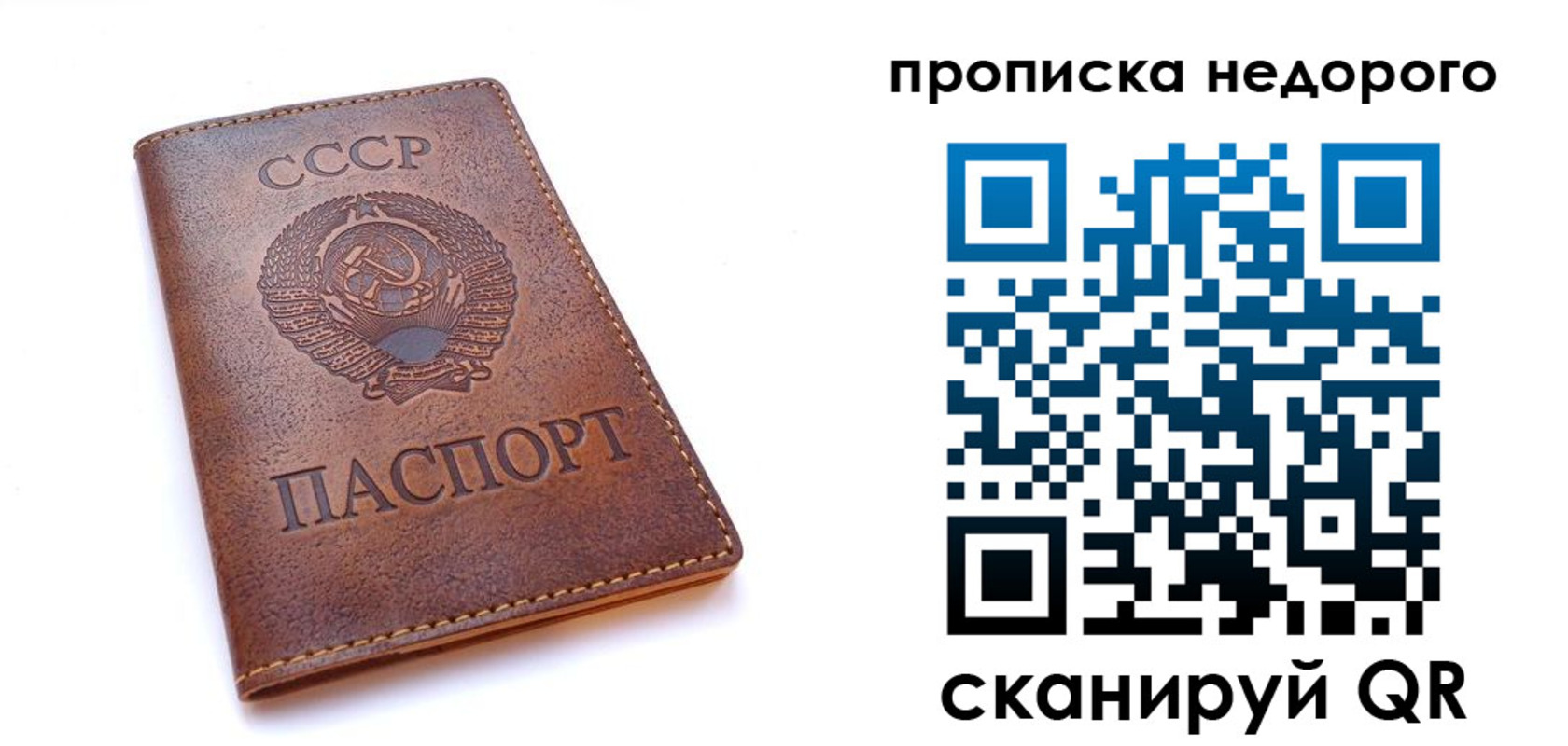 форма 3 в Пугачёве